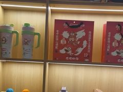 -谷小推·按摩·茶饮·社交(茂业店)
