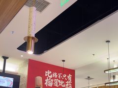 -比格比萨自助(公益西桥华联店)