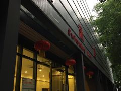 -西南大学（北碚校区）恒温游泳馆