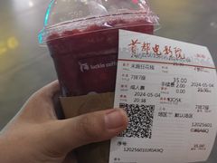 -首都电影院(天津店 中国巨幕)