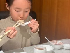 -鼎泰丰(南门店)