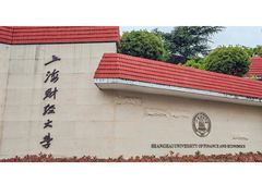 -上海财经大学(国定路校区)