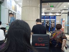 -中国建设银行·成都铁道支行