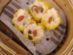 黃沙膶燒賣-添好运点心专门店(深水埗店)