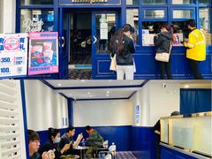 -milkplus·泰式奶茶(较场东路店)