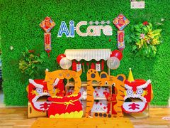 -昱南托育园.托班晚托.寒暑假班