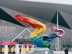 -东浩兰生上海世博展览馆