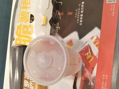 -麦当劳(文武路店)