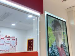 -百联临沂购物中心(临沂路店)