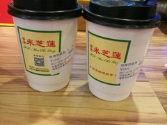 -美芝莲(领展购物广场中关村店)