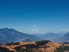 -丽江泸沽湖景区