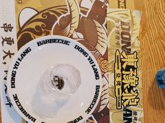 -東豫狼鲜货烧烤. 碳火烤鱼. 小龙虾(上海首店)