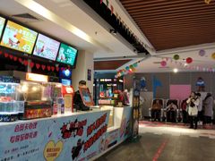 -耀莱成龙国际影城(万寿路店)