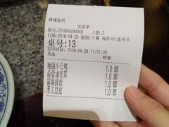 -映像徐州(滨湖店)