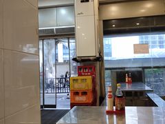 -易记皮肚面(明瓦廊店)