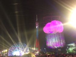 -美奇丝私人定制