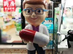 -宁曼路
