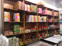 零售区-食味稻汕头食杂(西罗园店)