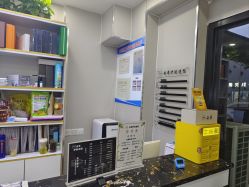 -安蒂护肤造型