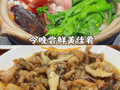 -煲煲掂风味煲仔饭餐厅(西区店)