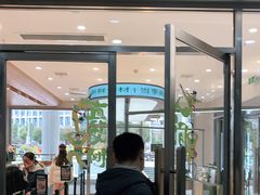 -泸溪河桃酥(江宁太阳城店)