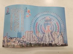 -南昌之星摩天轮