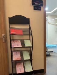 -上海玫瑰医疗美容医院