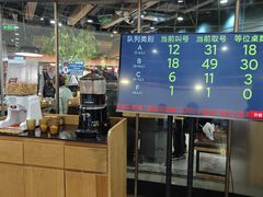 -韩盛·盛江山自助料理(沈辽路万达店)