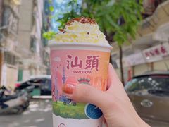 -一杯潮茶·专注潮汕茶饮(十二中创始店)