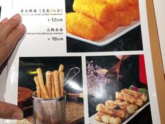 -犇鼎牛潮汕牛肉火锅(新辰里学清路店)
