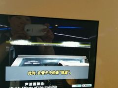 android_upload_pic-朝阳公园游乐园