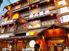 -弓虽昌焖烧鸡(大竹林店)