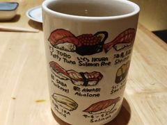 -琴寿司居酒屋(中山广场店)