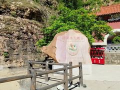 -湖洞水自然风景区