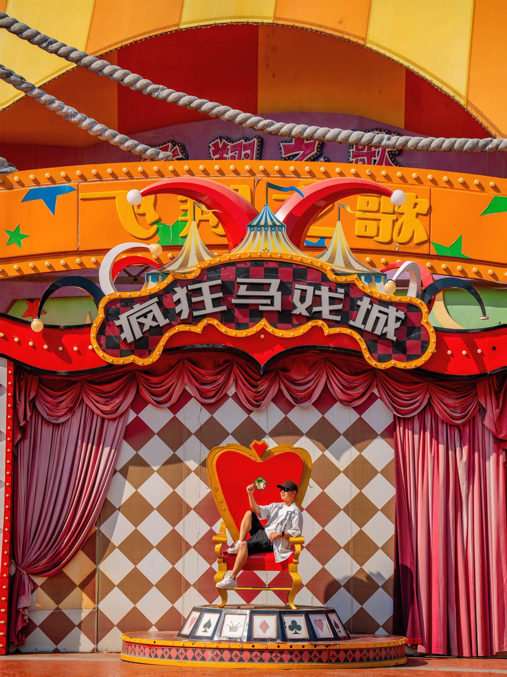 芜湖人吃的这么好‼️藏着1️⃣群港少也不说🤣