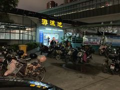 -福建省奥林匹克体育中心体育馆