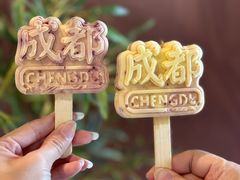-三只耳冷锅鱼火锅(玉林店)