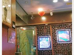 -东四民芳餐厅(世茂工三店)