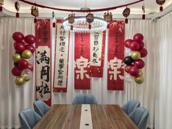 -雪绒花月子会所(祥盛店)