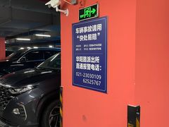 -中山公园-龙之梦停车场