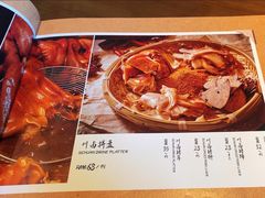 -向川南·水煮鱼·川菜(和平里店)