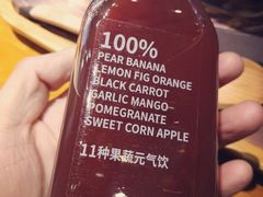 -霸蛮湖南菜·牛肉粉(荣京西街店)