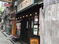 -金龙咖喱