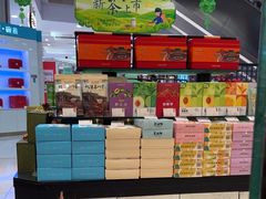 -天福茗茶(王府井百货大楼店)