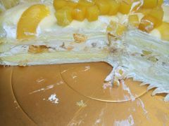 -OL’s Cake鲜荟千层(东风中路店)