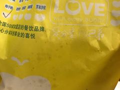 -兄弟鸡排.芋泥香酥鸭(淮海街店)