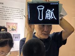 -西安大唐西市博物馆