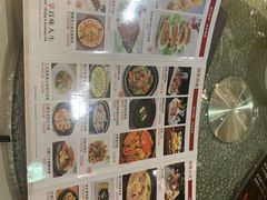 -北海渔村酒楼·粤菜海鲜点心(新华店)