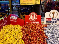 -青岛利群四方购物广场