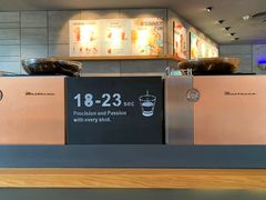 -星巴克臻选(福州仓山万达店)